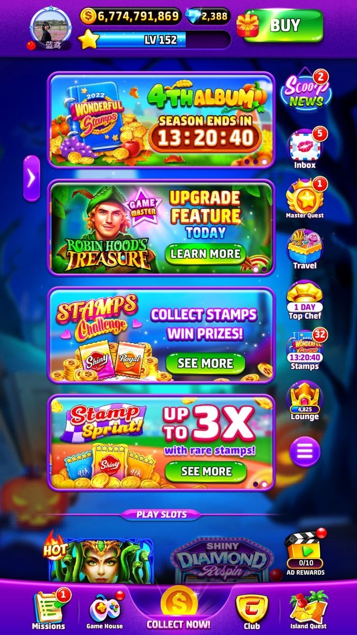 x555 game